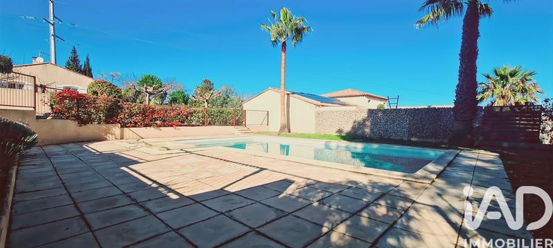 Appartement - 33 m² - 2 pièces