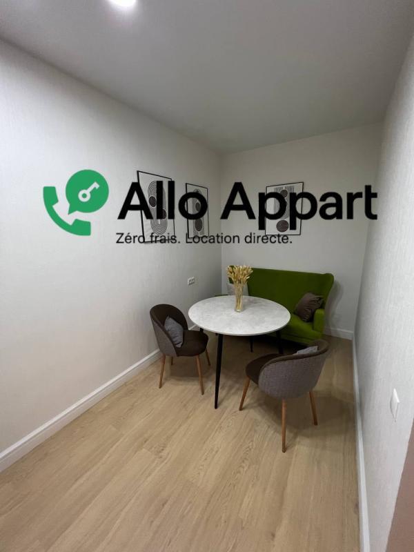 Appartement - 47 m² - 2 pièces