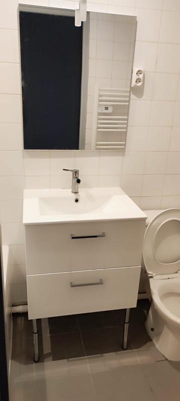 Appartement - 32 m² - 2 pièces