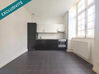 Appartement - 53 m² - 2 pièces