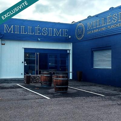 Local commercial - 400 m² - 2 pièces