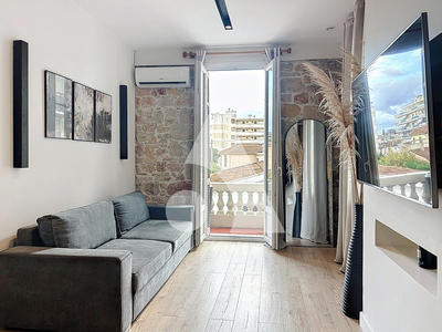 Appartement - 43 m² - 2 pièces