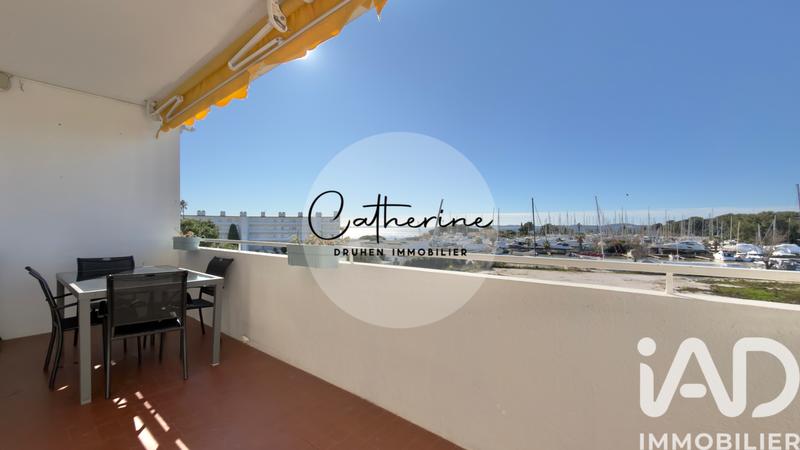 Appartement - 51 m² - 2 pièces