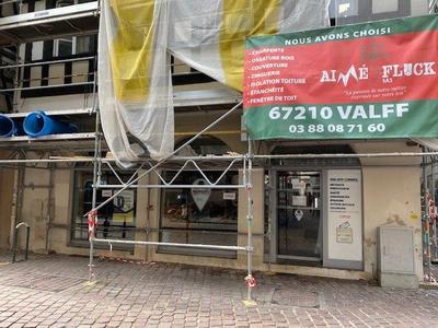 Local commercial - 205 m²