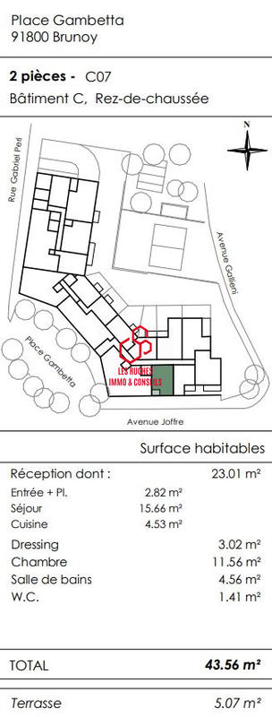 Appartement - 44 m² - 2 pièces