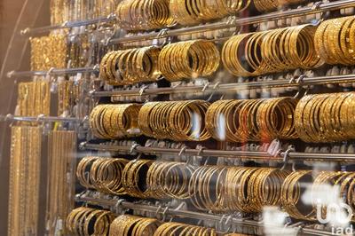 Local commercial - 66 m²