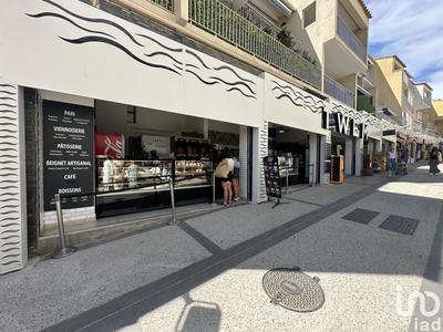 Local commercial - 250 m²