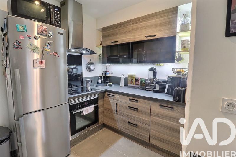 Appartement - 42 m² - 2 pièces