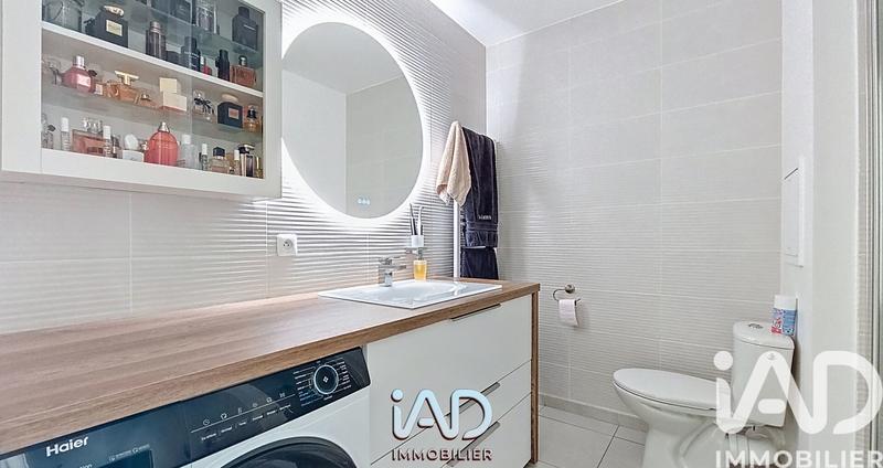 Appartement - 57 m² - 3 pièces