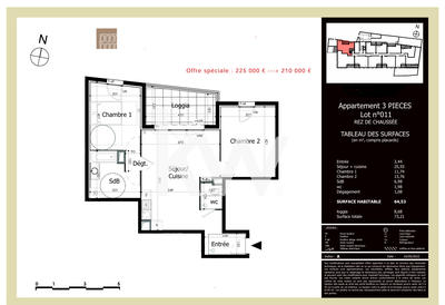 Appartement - 2 pièces