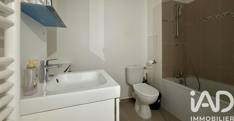 Appartement - 43 m² - 2 pièces