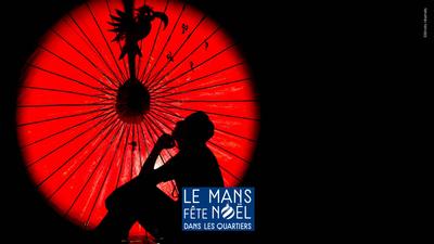 Yélé ma petite lumière - Toma Sidibé