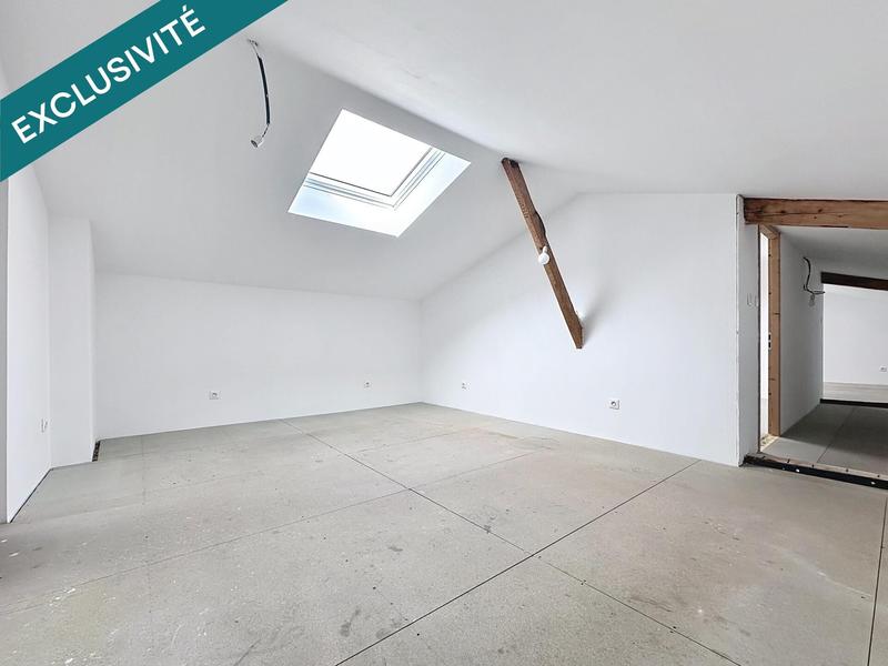 Local commercial - 243 m² - 6 pièces