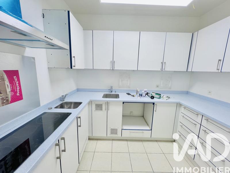 Appartement - 48 m² - 2 pièces