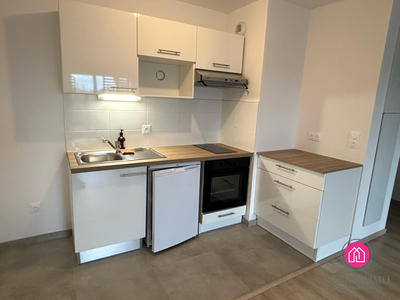 Appartement - 48 m² - 2 pièces