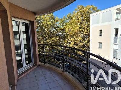Appartement - 48 m² - 2 pièces