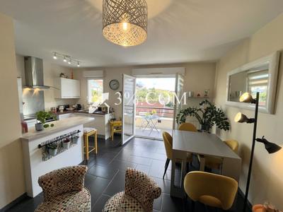 Appartement - 43 m² - 2 pièces