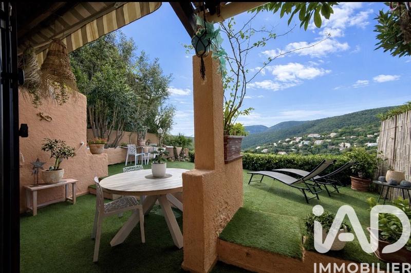 Appartement - 32 m² - 2 pièces