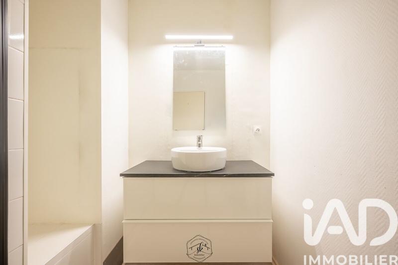 Appartement - 48 m² - 2 pièces