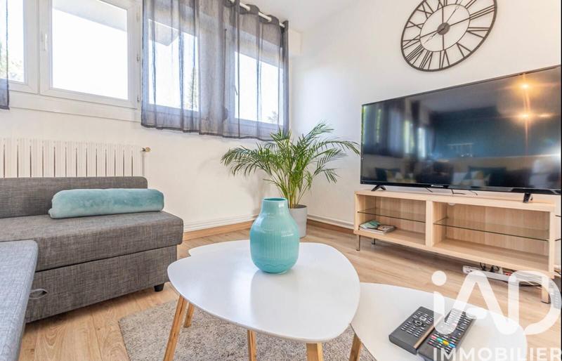 Appartement - 48 m² - 2 pièces