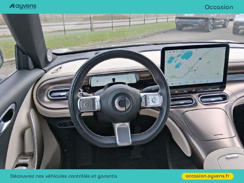 Smart #1 272ch 66kWh Premium