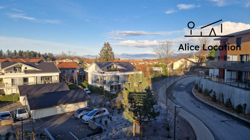 Appartement - 43 m² - 2 pièces