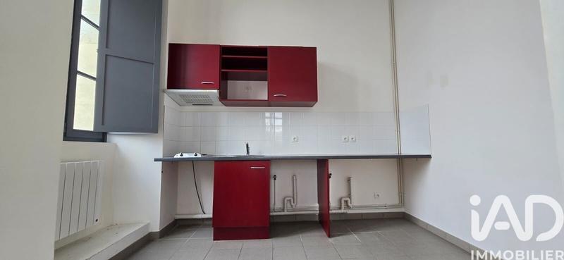 Appartement - 48 m² - 2 pièces