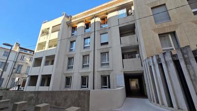 Appartement - 55 m² - 2 pièces