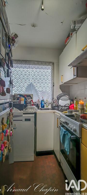 Appartement - 51 m² - 2 pièces