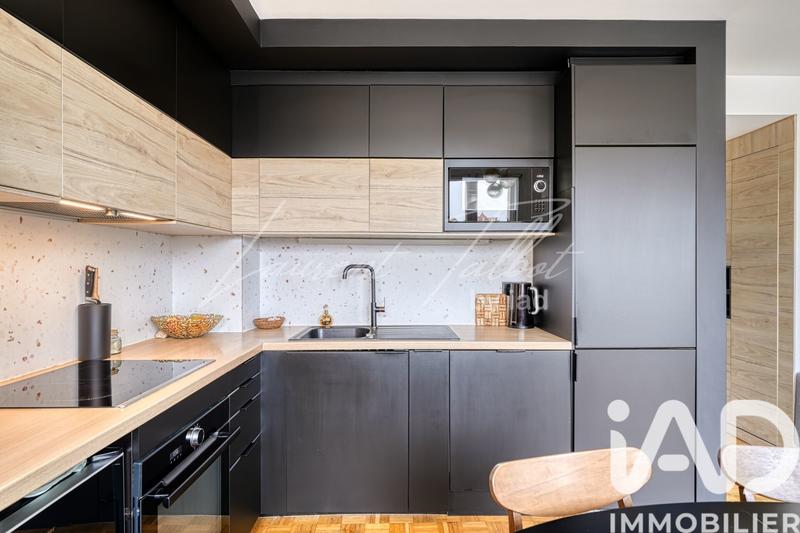 Appartement - 47 m² - 2 pièces