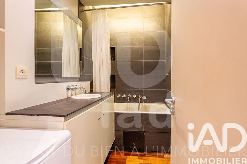 Appartement - 32 m² - 1 pièce