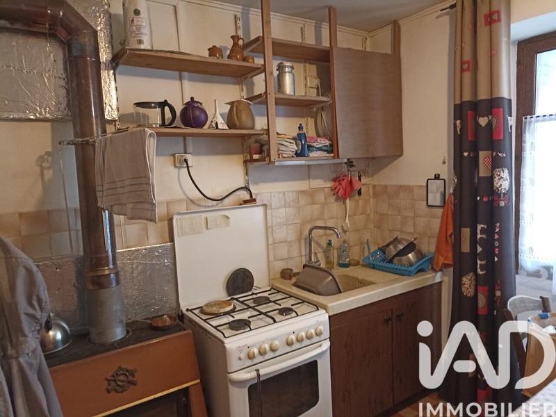 Maison de village - 55 m² - 4 pièces