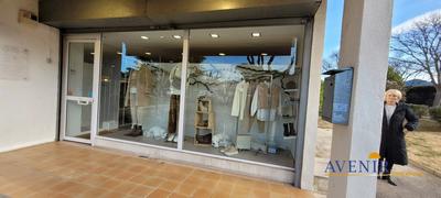 Fonds de commerce - Magasins - 50 m²