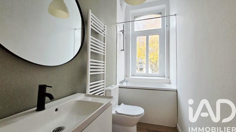 Appartement - 38 m² - 2 pièces