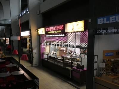 Fonds de commerce - 90 m²