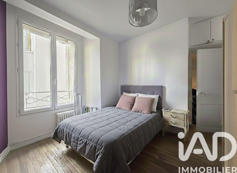 Appartement - 54 m² - 2 pièces