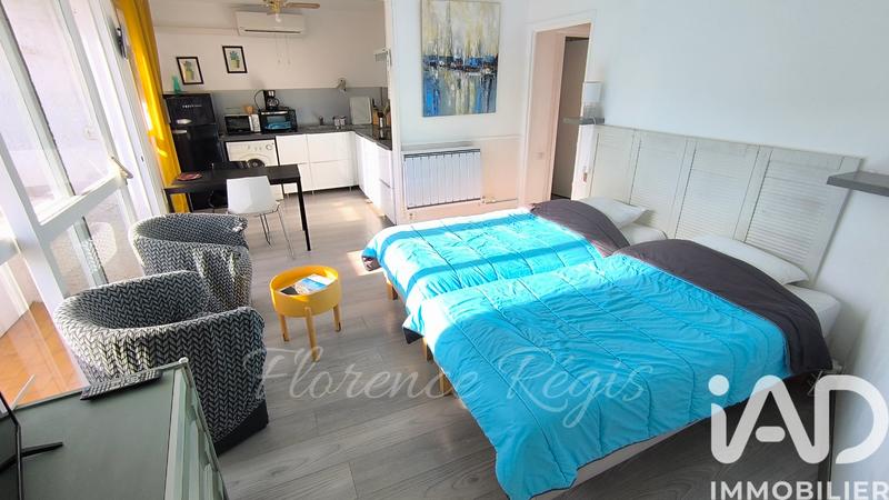 Appartement - 29 m² - 1 pièce