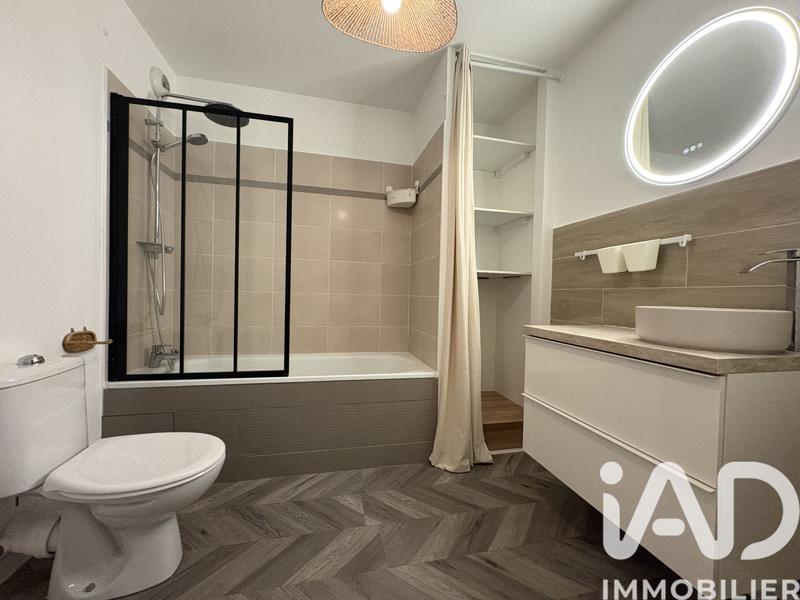 Appartement - 46 m² - 2 pièces