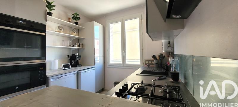 Appartement - 58 m² - 3 pièces