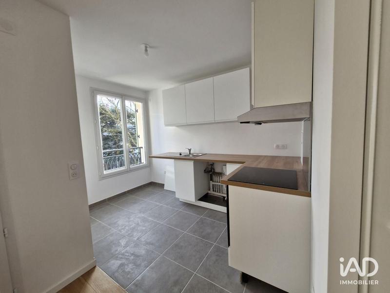 Appartement - 43 m² - 2 pièces