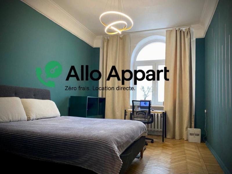 Appartement - 56 m² - 2 pièces