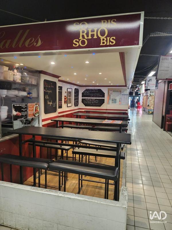 Local commercial - 60 m²