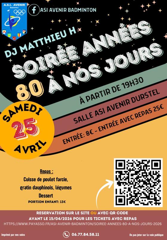 Soirée années 80 à nos jours