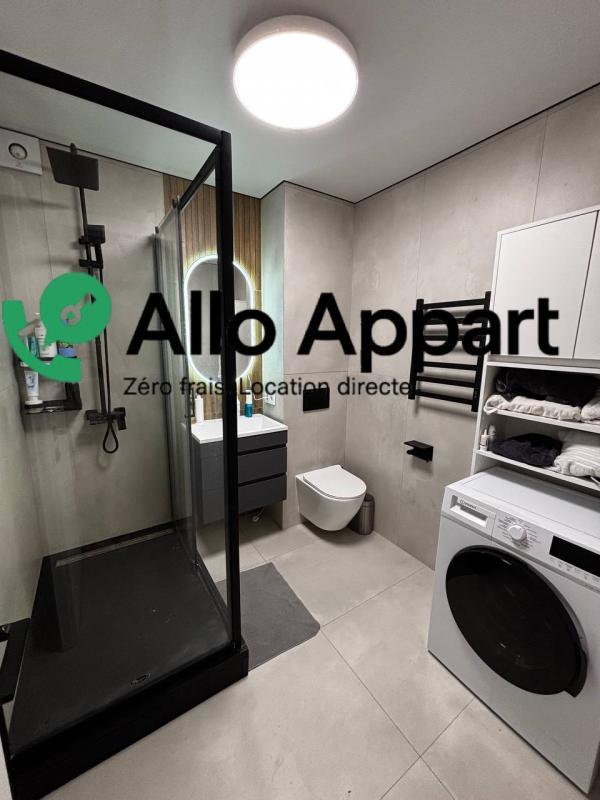 Appartement - 46 m² - 2 pièces