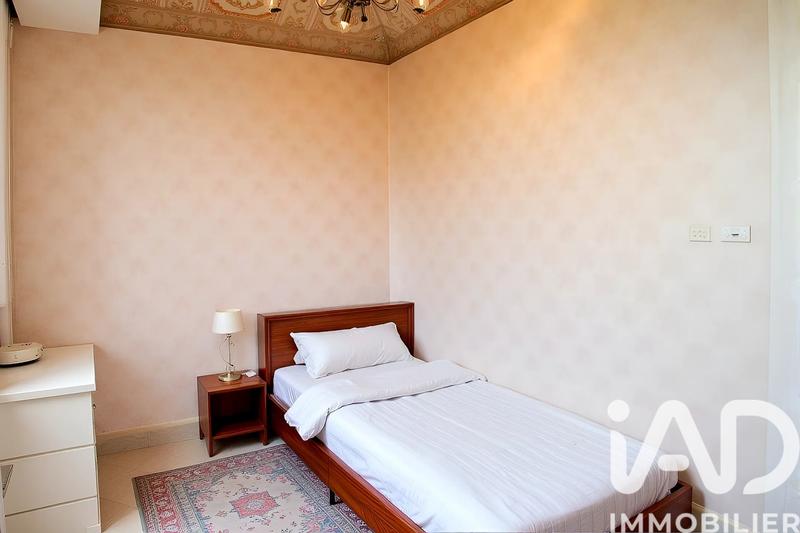 Local commercial - 170 m² - 7 pièces