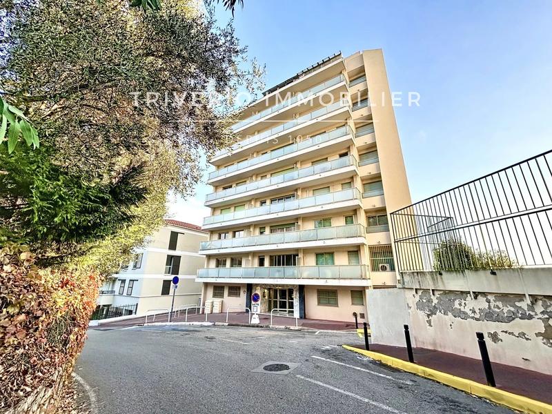 Appartement - 55 m² - 2 pièces