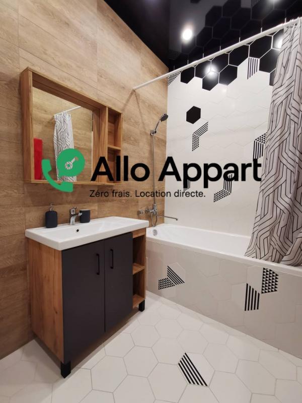 Appartement - 53 m² - 2 pièces