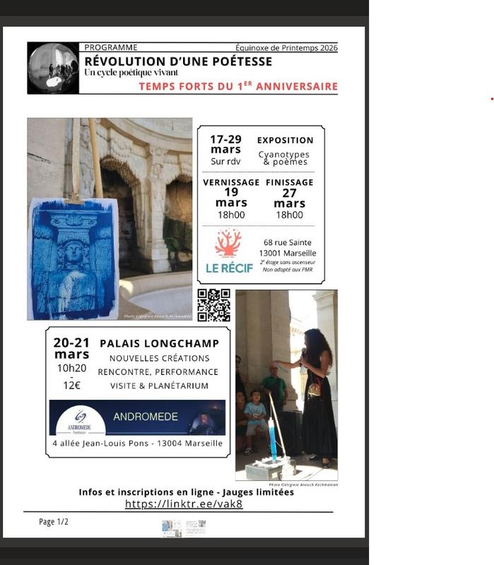 Alignement du palais Longchamp avec le soleil à l'équinoxe de printemps