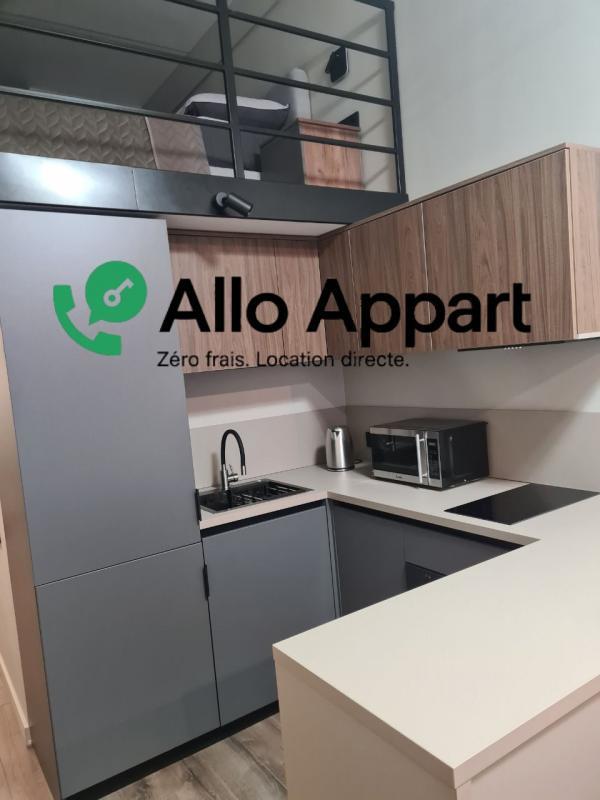 Appartement - 32 m² - 1 pièce