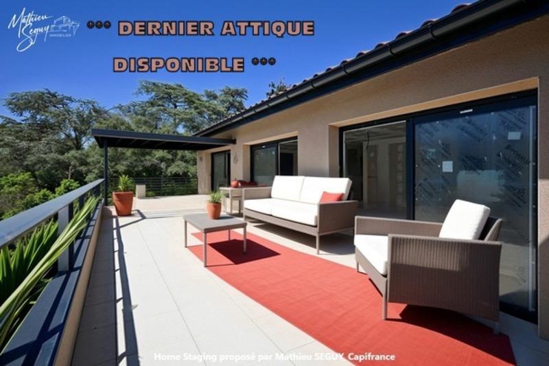 Appartement - 110 m² - 5 pièces